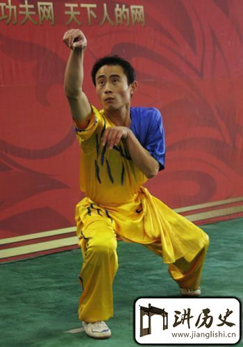 少林拳