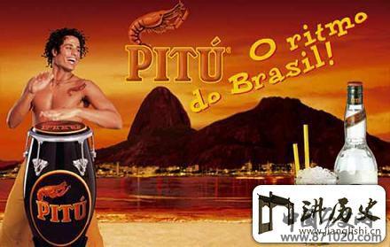 巴西甘蔗酒-酒知识,酒文化,酒品评,酒友家园!-闻酒知香