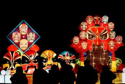 云南庙会 云南庙会