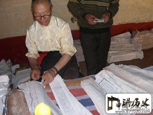 德格印经院——中国雕版印刷的活化石