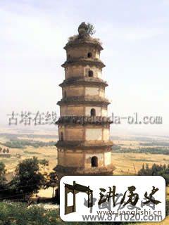 陕西大秦寺塔