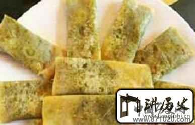 土族饮食土族特色小吃“哈力”海啥样