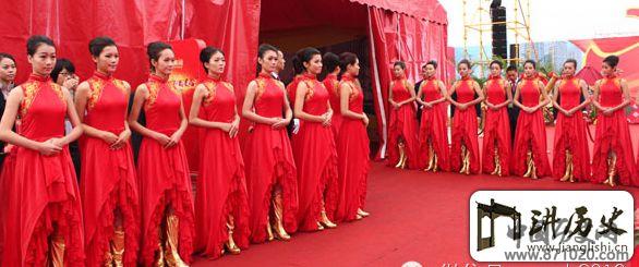 剪彩仪式的基本礼仪-剪彩仪式礼仪-剪彩礼仪