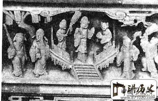 《蟠桃会》