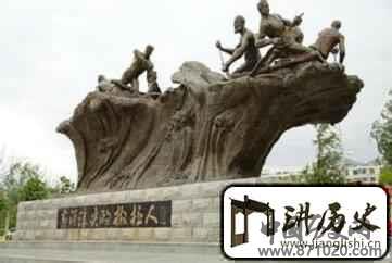 撒拉族历史撒拉族的尕最制度是啥