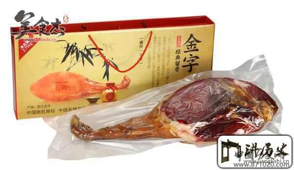 金华火腿是由抗金名将发明
