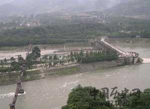 世界文化遗产：青城山与都江堰