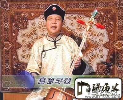 内蒙古－蒙古族呼麦