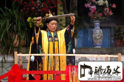 道家经文解释，道教八大神咒及用法