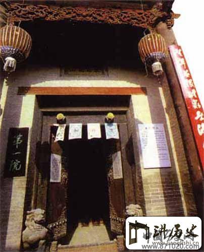 山西临汾丁村民宅有什么结构？山西临汾丁村民宅简介