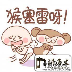广东的方言文学