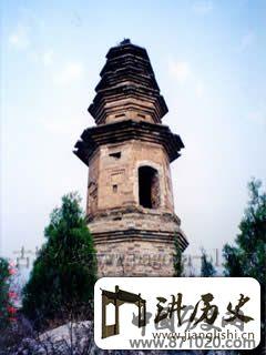北京云居寺辽五层八角砖塔