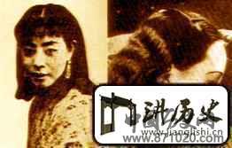 近代妇女发式演变之三