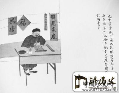 明清时代的新年节俗