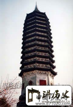 北京燃灯塔