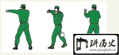 武警擒敌拳：全套动作分解【图解】