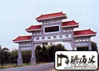 昂昂溪遗址