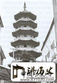 福建崇坚牢塔