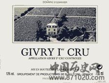 法国勃艮第地区葡萄酒的分级-酒知识，酒文化，酒品评，酒友家园！-闻酒知香