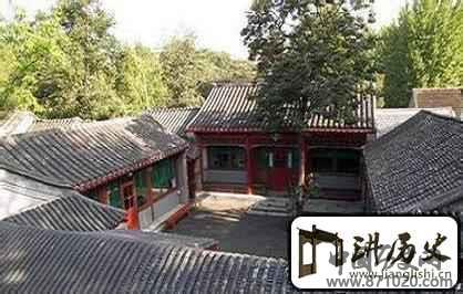 汉族建筑老北京的四合院什么样