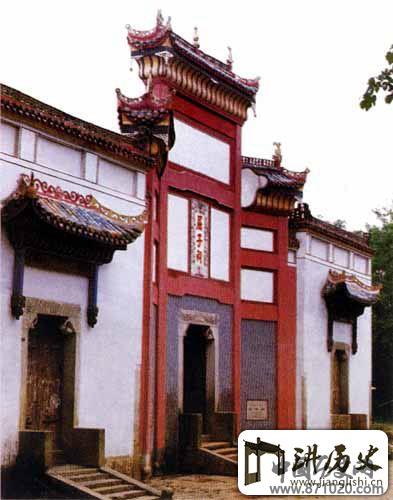 湖南岳阳屈子祠