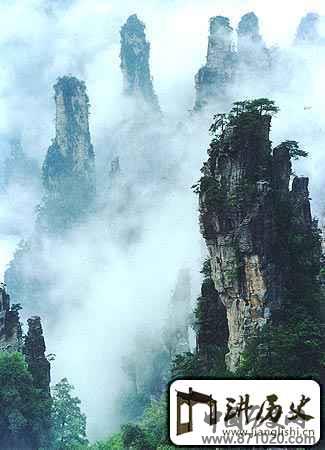 湖南武陵源国家级名胜区