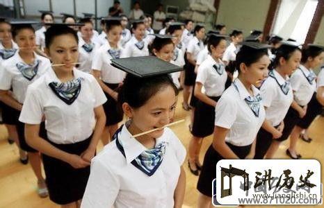 最新职场礼仪常识_职场礼仪常识