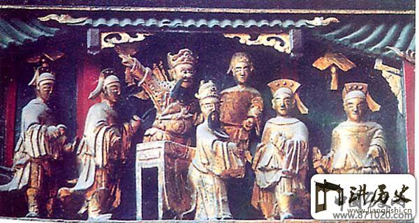 自贡西秦会馆戏楼(3)