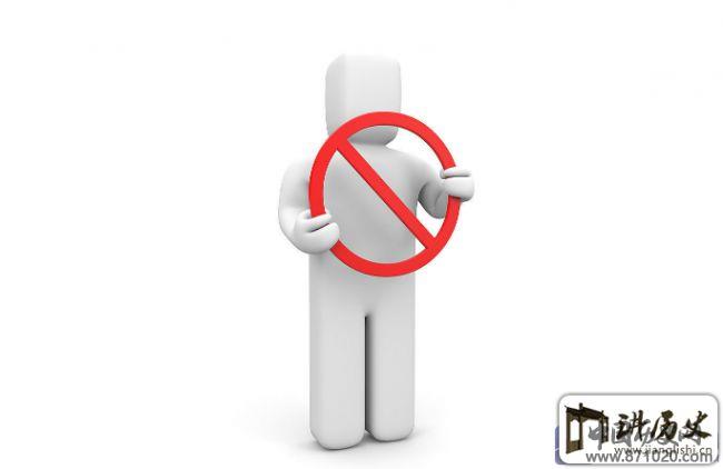 日常交际礼仪-日常交际礼仪有哪些-现代交际礼仪