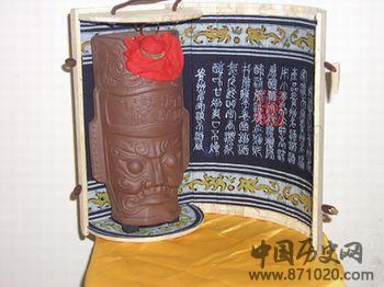 安酒-酒知识，酒文化，酒品评，酒友家园！-闻酒知香