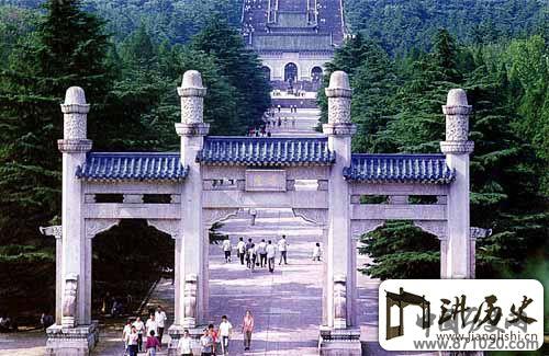 南京中山陵