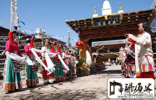 瑶族：踏遍青山散为家