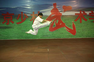 少林拳