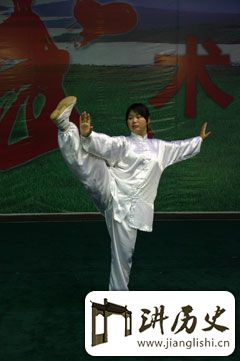 右左蹬脚