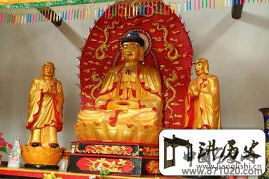 湖南赛双清区法华寺