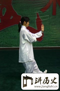 肘底捶