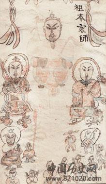 千奇百怪的黎族鬼文化