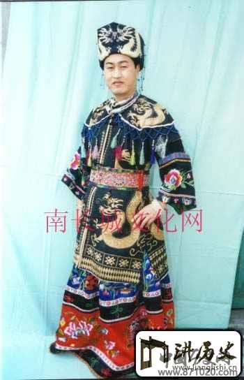 古代苗王服饰
