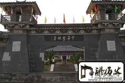 畲族建筑畲族建筑有什么特色