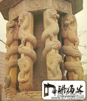 天津宝坻石幢