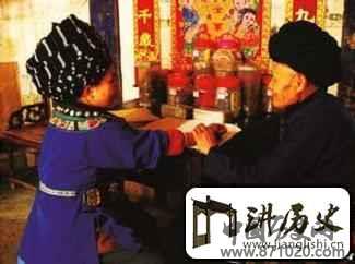 苗族医药文化苗族医药的起源与发展