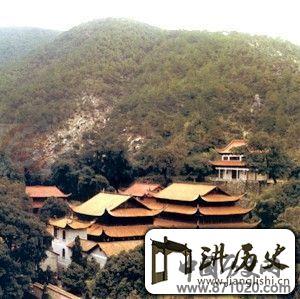 江西青原山净居寺