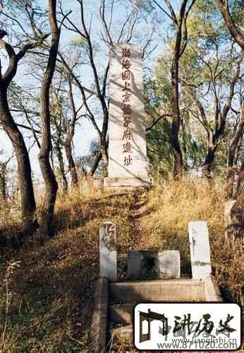渤海上京龙泉府遗址