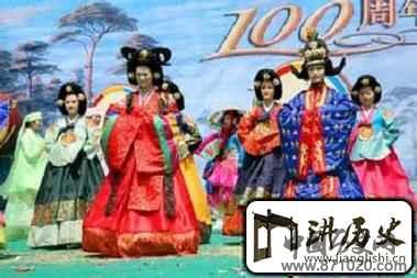 朝鲜族说韩语吗？朝鲜语和韩语有什么区别