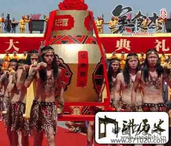 白露祭禹王的典故