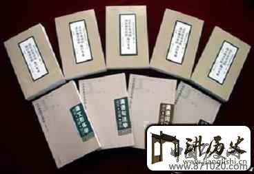 满族文化满族语言文法简介