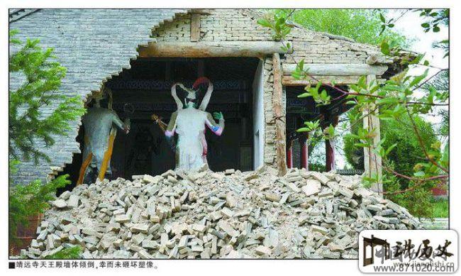 屯垦边疆的守望者：伊犁锡伯族历史遗存考察