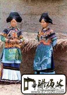 彝族