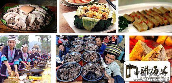 瑶族：踏遍青山散为家