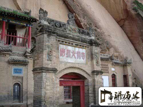 陕西彬县大佛寺石窟